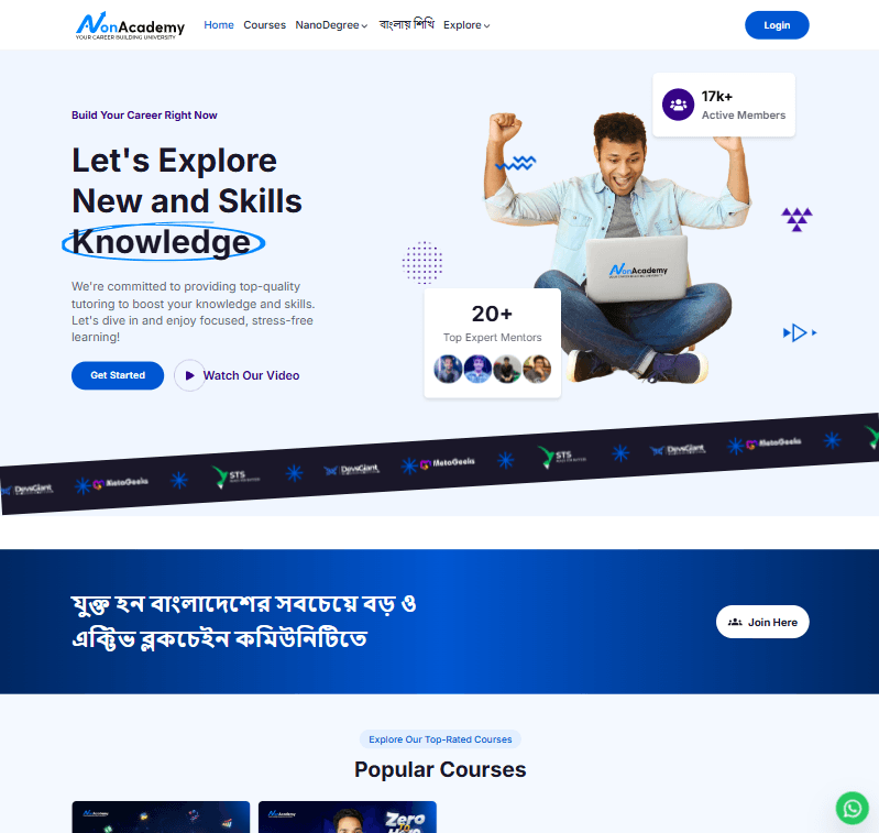 NonAcademy